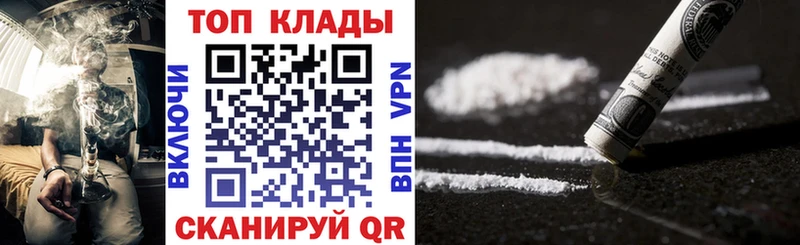 Где можно купить наркотики Семикаракорск СК Псилоцибиновые грибы АМФ ГАШИШ Меф мяу мяу Бошки Шишки