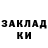 Амфетамин VHQ Vladimir fraer