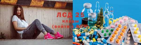 mdpv Армянск