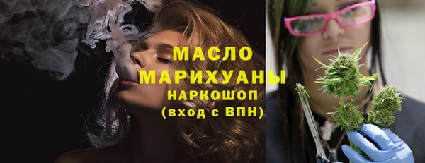 таблы Арсеньев