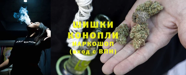 таблы Арсеньев