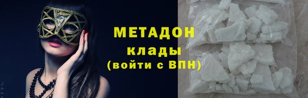 таблы Арсеньев