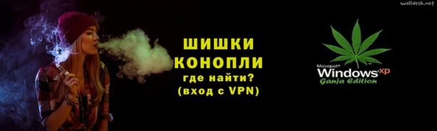 mdpv Армянск