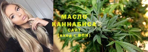 mdpv Армянск