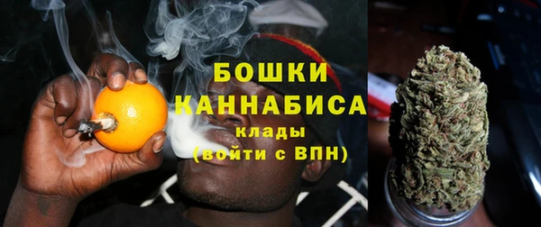 таблы Арсеньев