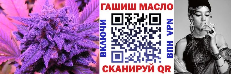 Дистиллят ТГК жижа  Семикаракорск 